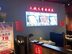 -里岛烤鱼(东港凯虹广场店)