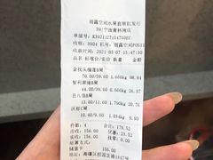 -雨露空间(青林湾店)