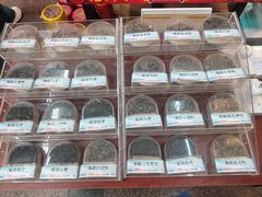 -张一元(总店)