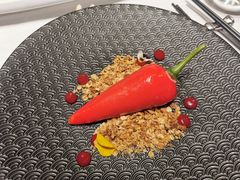 甜品红辣椒-湘上湘(米其林餐厅-正大中心总店)
