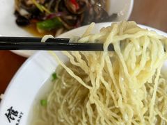 -孙家面馆(淮海第一城店)