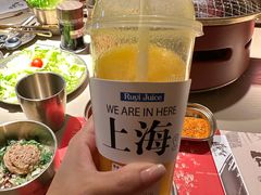 -西塔老太太泥炉烤肉(青浦蟠龙天地店)