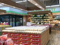 -果蔬好生活超市(新荟城店)