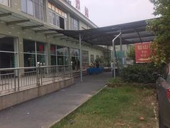 -仙山谷激浪漂流