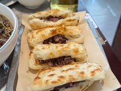 -高玛纳驴肉火烧(河间总店)