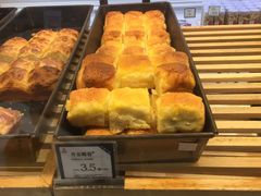 -嘉华饼屋JOY BAKERY(南屏街店)