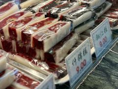 -四宜糕团店(南大街店)