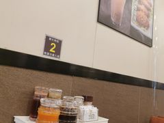-盛记粥面(佐敦店)