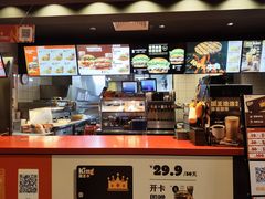 -汉堡王(上海凌云壹街坊店)