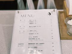 -倦勤咖啡(中山南路店)