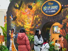 -仲盛世界商城