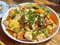 酸辣鱼-阿葉农家饭店