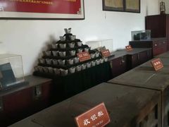 -牟氏庄园