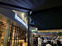 -haxnbauer海森堡德国餐厅(深圳coco店)