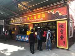 -天坛大佛