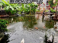 -顺德渔村·岭南一号