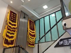 -半岛宠物医院24小时(科华中路店)