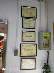 -张师傅首饰加工修理(西单华威潮铺街店)