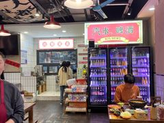 -黔有有贵州酸汤夺夺粉火锅(五味十字店)