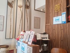-沐善人家中医·推拿·理疗·三伏灸(新洲店)