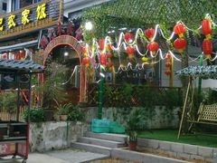 门面-生态苑农庄(十里画廊遇龙河店)