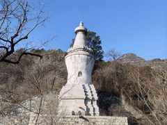 -阳台山自然风景区