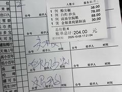 -海鲜街菜馆(海珠南路店)