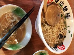 -日出拉面(望京店)
