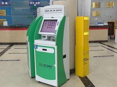 -上海仁爱医院