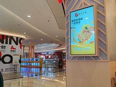 -谭仔米线(皇庭广场店)