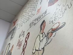 -桐香园小笼包(百井坊巷店)