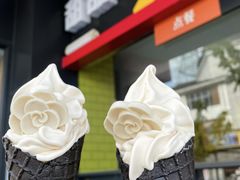 甜品站山茶花风味圆筒-麦当劳(吴中大道店)