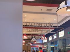 大堂-龍歌自助小火锅(李沧顺和汇店)