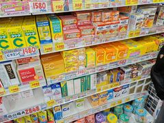 -大国药妆(NEW心斎橋店)