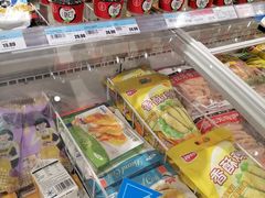 -西亚美超市(西亚丽宝广场店)