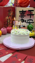-禧月荟月子中心(前海Max店)