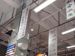 -金多鱼大排档·烤鱼·烧烤·宵夜(江南水都店)