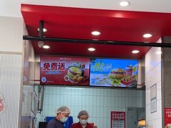-塔斯汀中国汉堡(横岗志健广场店)