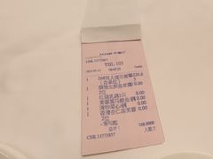 -顺德喜来登酒店·采悦轩