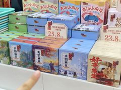 -桂发祥·直营(古文化街店)