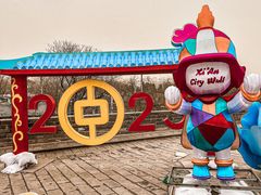 -西安城墙·碑林历史文化景区