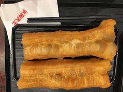 -永和大王(花好园店)