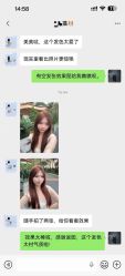 -+奈造型设计