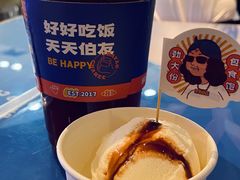 -伯友茶记(中华广场店)