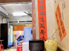 -罗妈砂锅(四川成都奎星楼店)