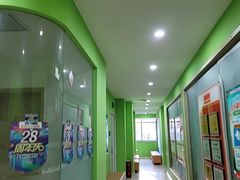 -昂立青少儿成长中心(长宁仙霞校区)