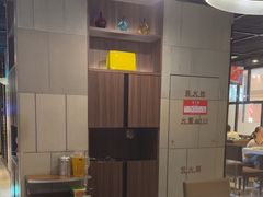-海底捞火锅(锦艺城店)