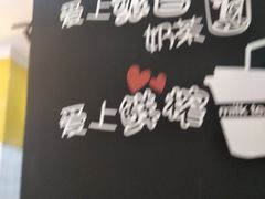 -张小盒茶(吾悦国际广场店)