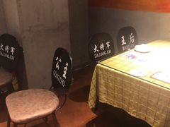 -楚太子  中餐&烧烤(武大店)