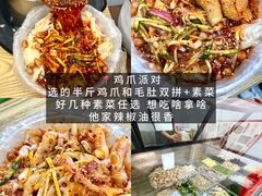 -尊立方海鲜酒店·生日宴·家宴